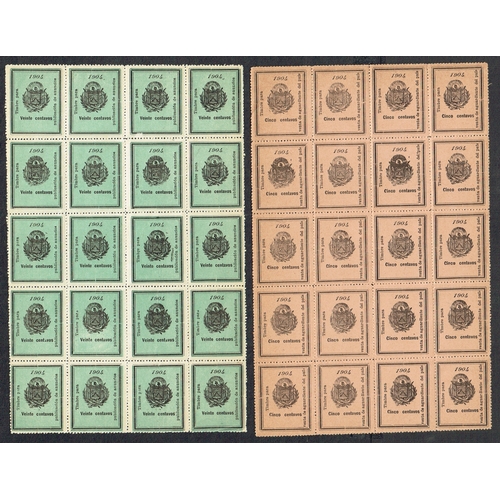 72 - REVENUES & CINDERELLA - El Salvador: 1904 Arms revenues in unused blocks of 20 for different agencie... 
