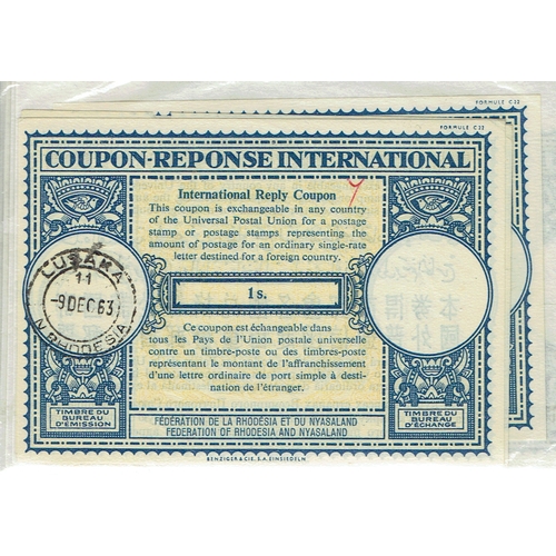 80 - REVENUES & CINDERELLA - Imperial Reply Coupon small collection of 1960s-70s designs from British Afr... 