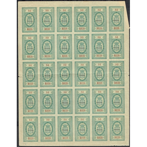 85 - REVENUES & CINDERELLA - Nyassa: 1887-90 50r brown, green and pale yellow Arms Revenue imperf sheet o... 