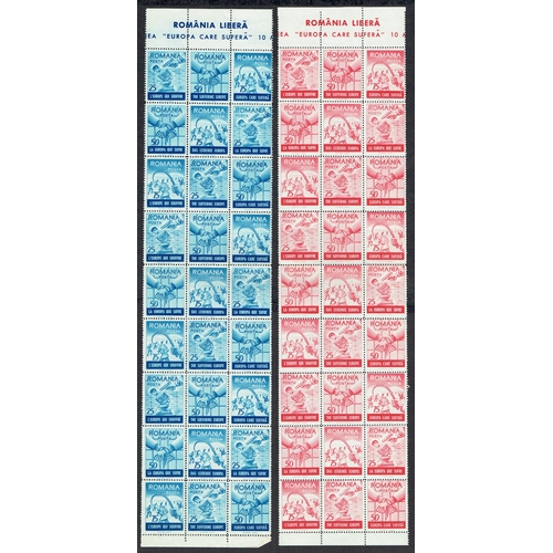 89 - REVENUES & CINDERELLA - Romania Cinderellas: 1959 (10 May) Europe that suffers 3 values in 3 differe... 