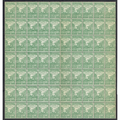 92 - REVENUES & CINDERELLA - USA Revenues: California Feeding Stuffs Tax 100lb green in  SHEET OF 70 unmo... 