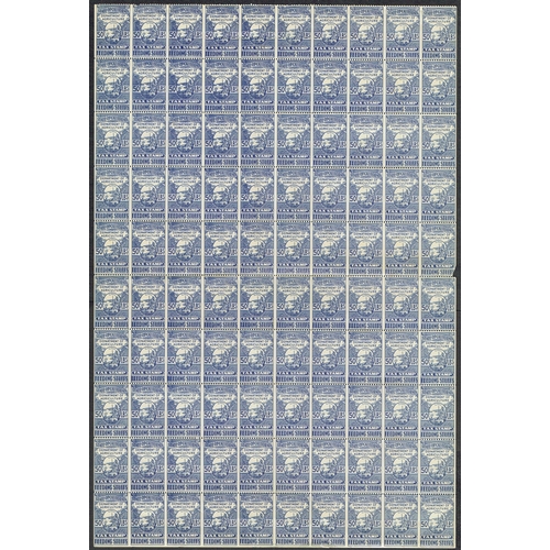 93 - REVENUES & CINDERELLA - USA Revenues: California Feeding Stuffs Tax 50lb dark blue in  SHEET OF 100 ... 