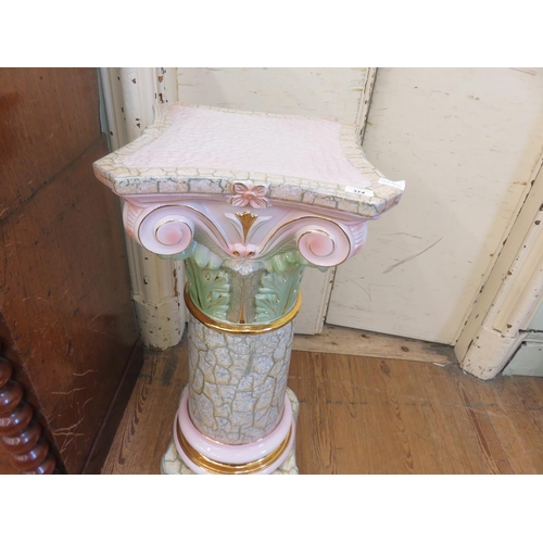 374 - Large Continental Cherub Table Lamp on Column Support