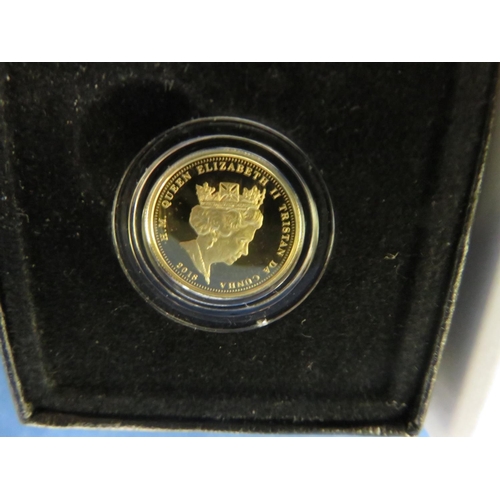 71 - Cased RAF 1/4 Sovereign