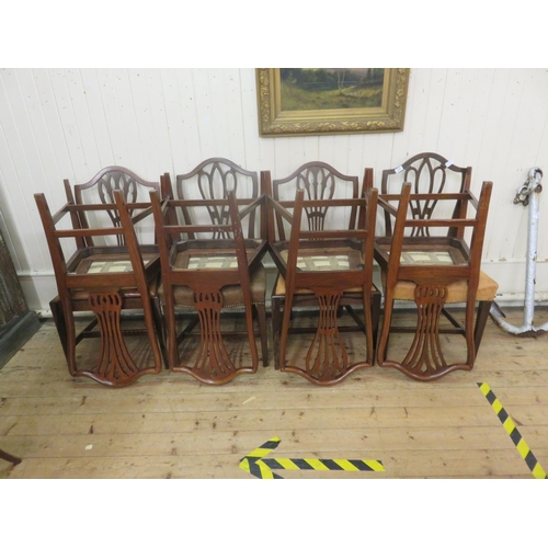 339 - Harlequin Set of eight Mahogany Framed Dining Chairs