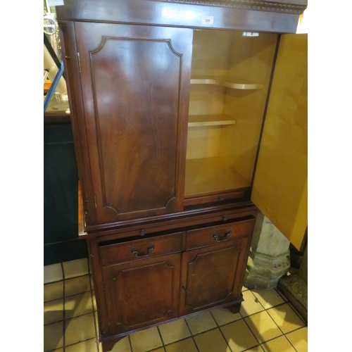 369 - Mahogany four door Cocktail Cabinet