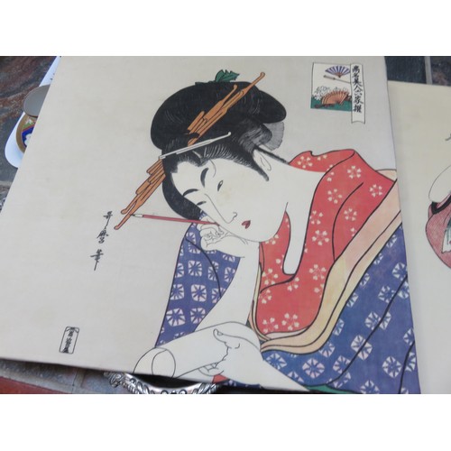 213 - Set of Three Japanese Silk Pictures