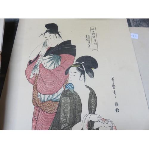 213 - Set of Three Japanese Silk Pictures