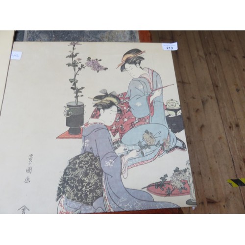 213 - Set of Three Japanese Silk Pictures