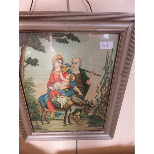 12A - Framed Religious Icon Picture