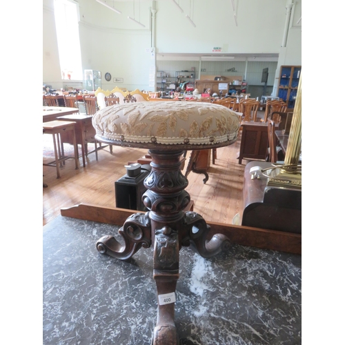 400 - Victorian Revolving Piano Stool