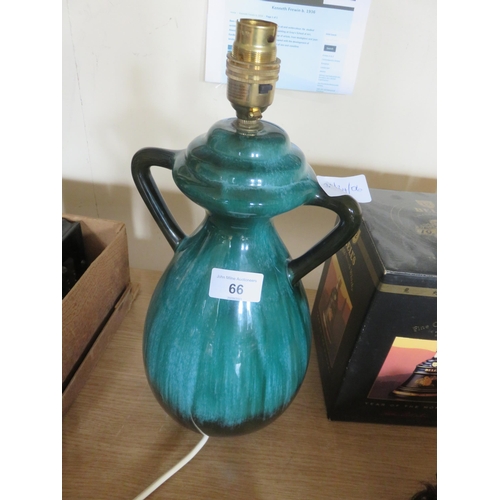 66 - Green Pottery Lamp