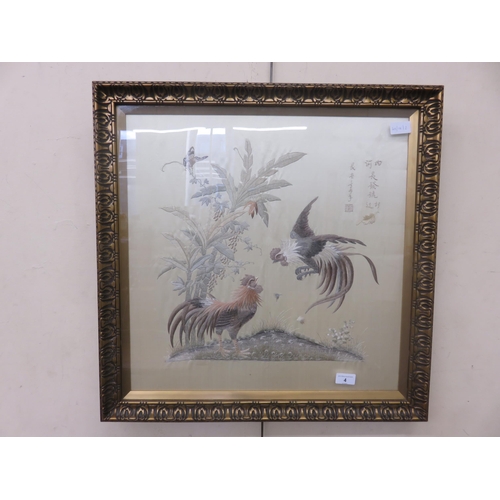 4 - Framed Chinese Embroidery Picture on linen of two fighting cockerels 20 x 20