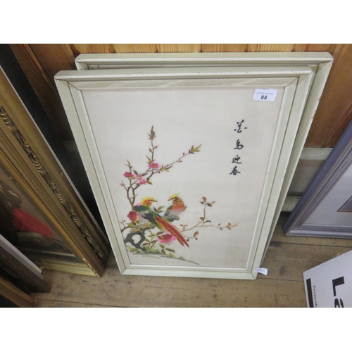 88 - Pair of Oriental Embroidered Pictures