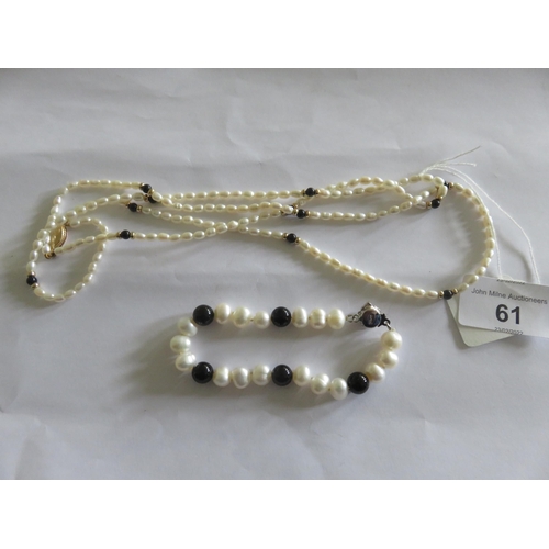 61 - Pearl and Gem Necklace and Bracelet