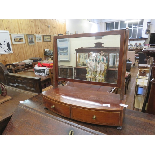 461 - Inlaid Mahogany Dressing Mirror with Drawer