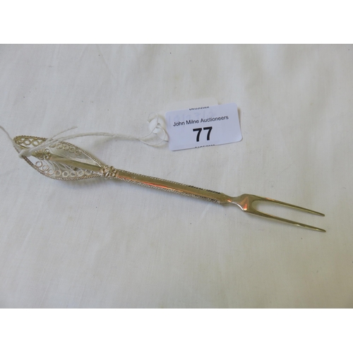 77 - Filigree Silver Pickle Fork