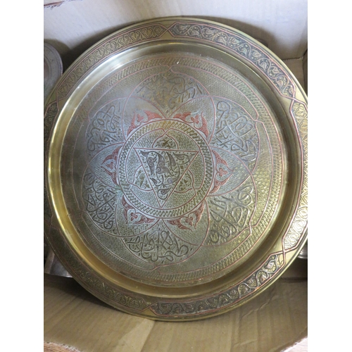 288 - Box of Plated are and Islamic Mixed Metal Platter