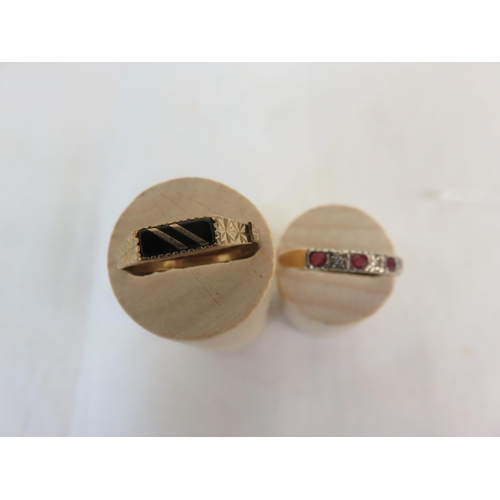 159 - Two Odd 9ct Gold Dress Rings