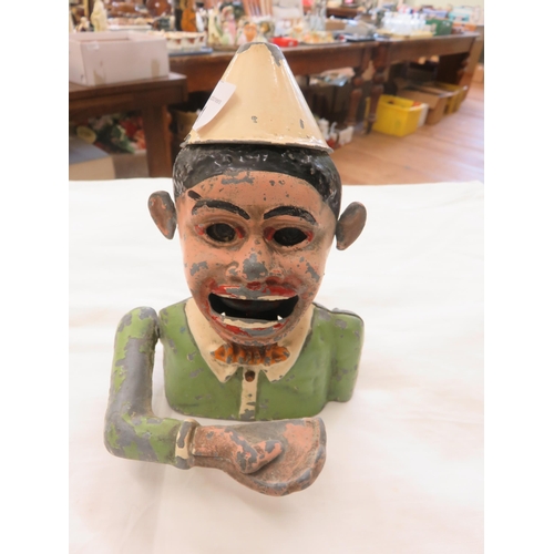 71 - Vintage Novelty Bankie