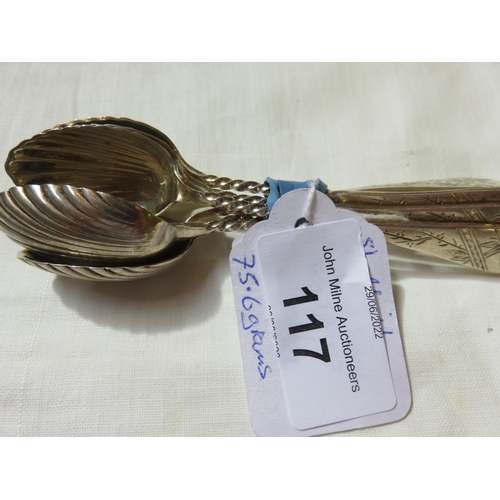 117 - Set of Six Sheffield Hallmarked Silver Teaspoons