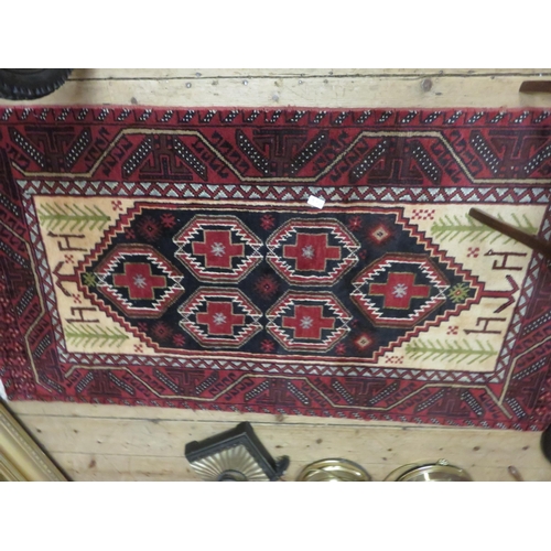 524 - Fringed Middle Eastern Rug on Red Ground 70