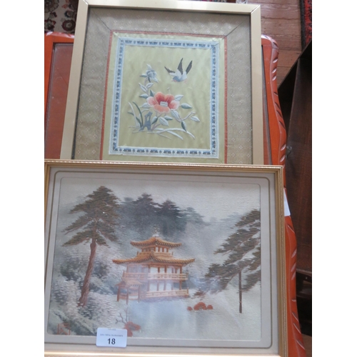 18 - Two Oriental Embroideries