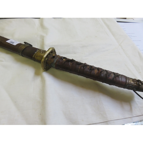 308 - Eastern Sword, blade signed, with locking sheath