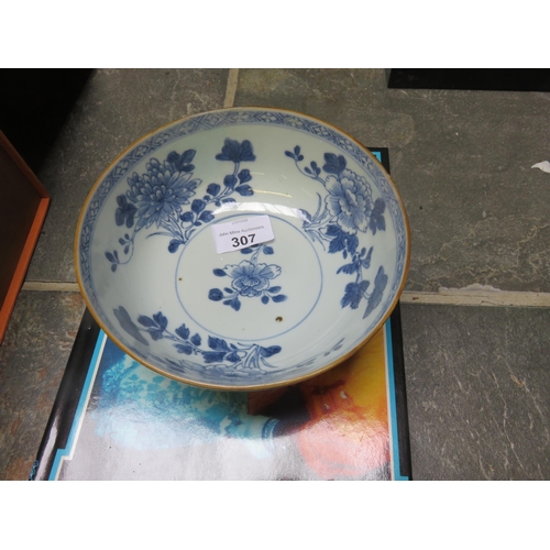 307 - Blue and white Floral Design Nanking Bowl with Book 