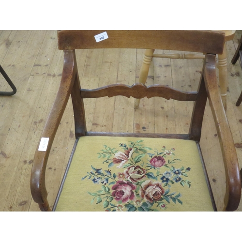 396 - Upholstered Armchair