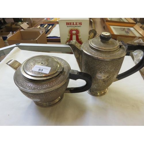 83 - Indian Silver Tea and Coffee Pot 31.5 Troy Oz approx.