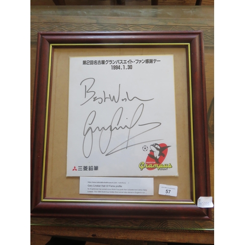 57 - Framed Gary Linekar Signature