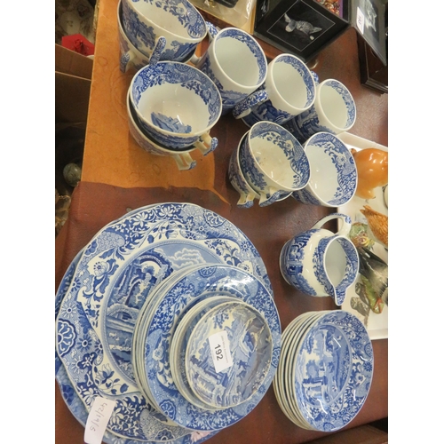 192 - Spode Teaware