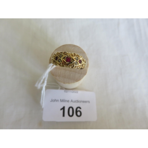 106 - 18ct Gold Ruby and Diamond Dress Ring