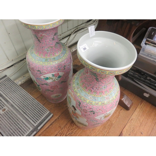 355 - Two Large Oriental Floor Standing Vases