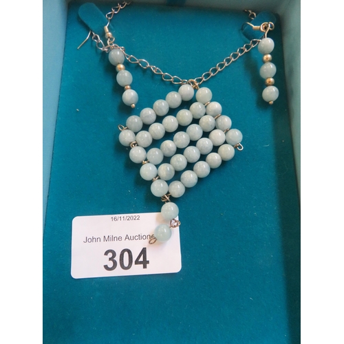 304 - Pale Blue Lace Agate Pendant and Earrings Set