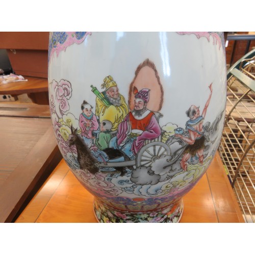 347 - Large Oriental Vase