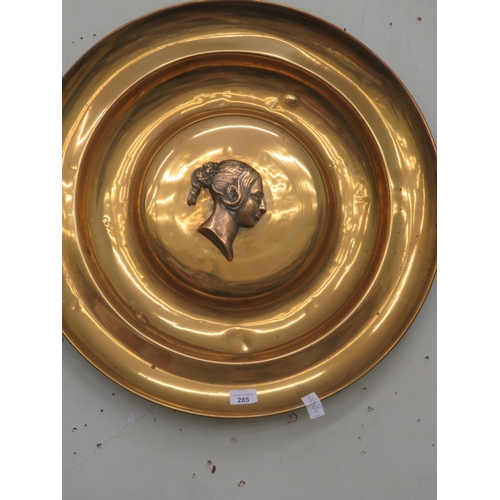 285 - Circular Brass Wall Hanging Plaque