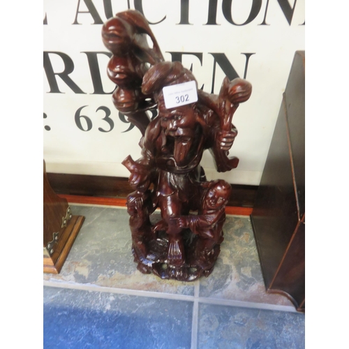 302 - Large Chinese Wood Carving