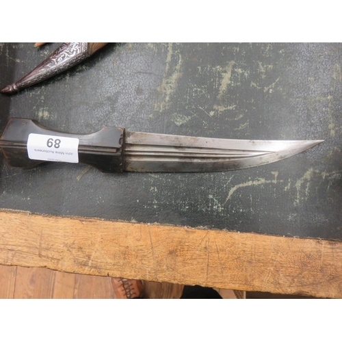 89 - Middle Eastern Type Dagger