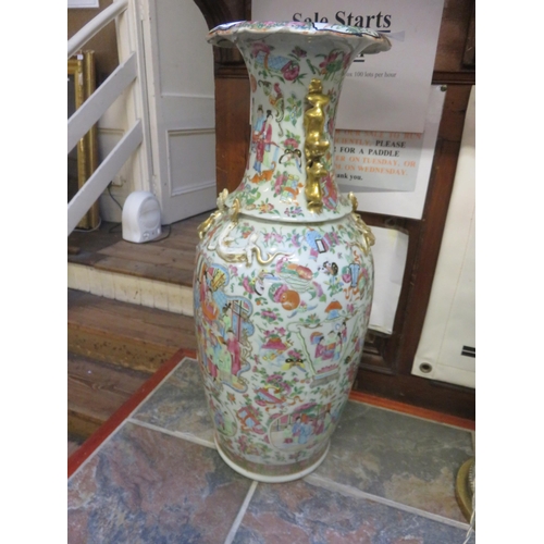 264 - Oriental Floor standing Vase