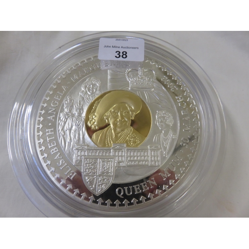 38 - 3kg Fine Silver Queen Mother Commemorative Coin