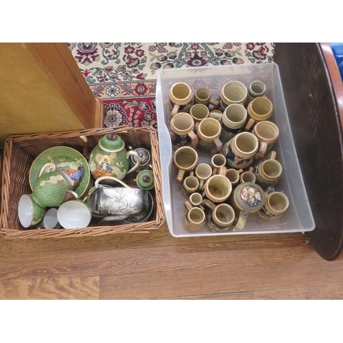 361 - Three boxes of Tankards, Teaset, Pictures and Mirrors