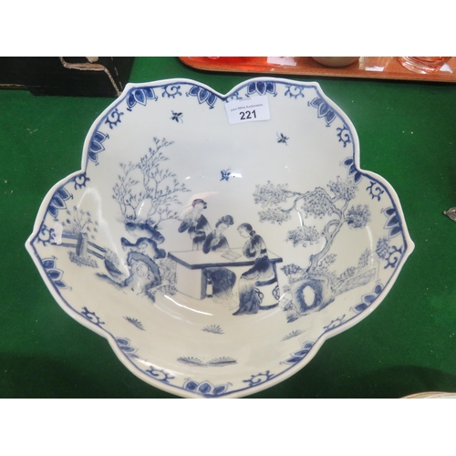 221 - Chinese Blue and White Bowl with four character back stamp