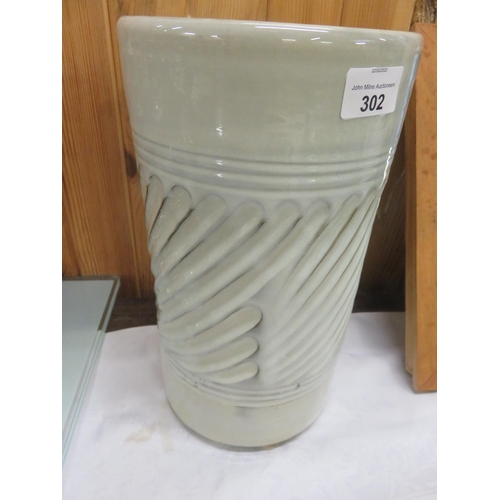 302 - Large Modern Cream Coloured Vase