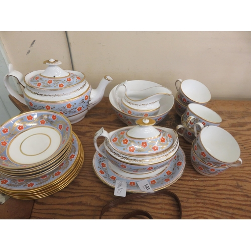 193 - Copeland Spode White and Pink Tea Set