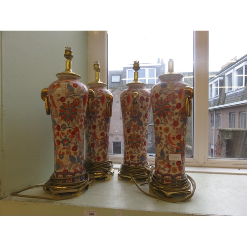 306 - Four Oriental Floral patterned Lamps