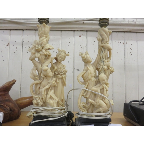 190 - Pair of Oriental Spelter Figural Table Lamps