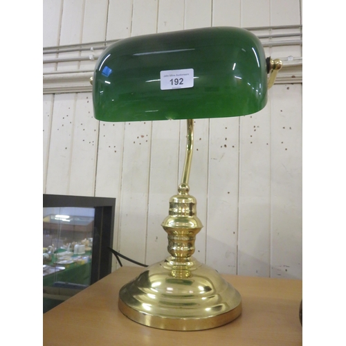 192 - Desk Lamp