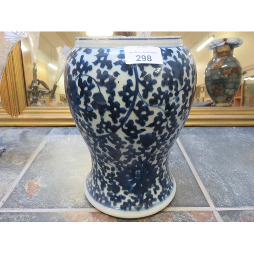 298 - Chinese Blue and White Vase, all over Foliage Design